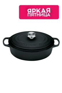 Утятница 27 см/3,4 л Le Creuset