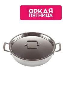 Кастрюля низкая Le Creuset