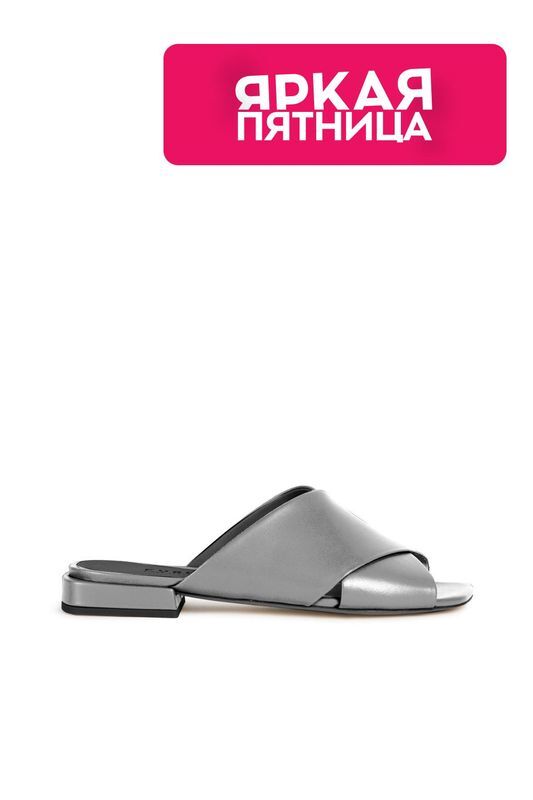 Сандалии на низком каблуке Furla фото 1