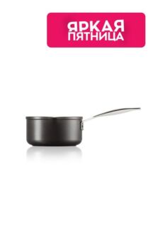 Ковш для молока с антипригарным покрытием Le Creuset