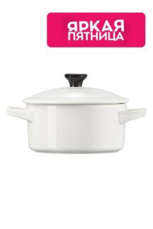 Кокотница Белый 10 см Le Creuset