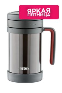 Термос из нержавеющей стали THERMOS