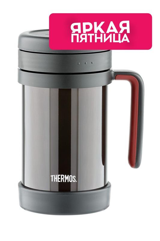 Термос из нержавеющей стали THERMOS фото 1