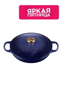 Кастрюля низкая Индиго 30 см Le Creuset