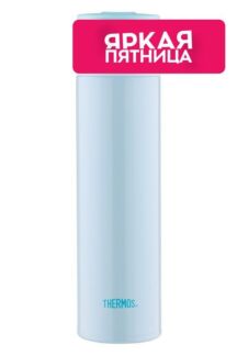 Термос из нержавеющей стали THERMOS