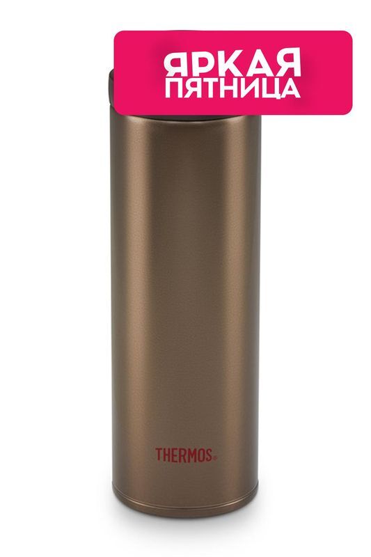 Термос из нержавеющей стали THERMOS фото 1
