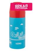 Термос из нержавеющей стали THERMOS фото 1