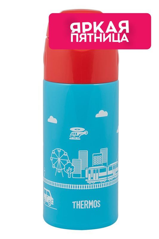 Термос из нержавеющей стали THERMOS фото 1