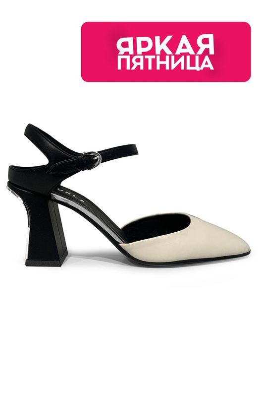 Туфли на устойчивом каблуке Furla фото 1