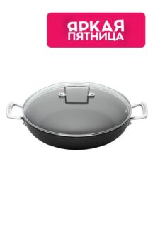 Кастрюля низкая Le Creuset