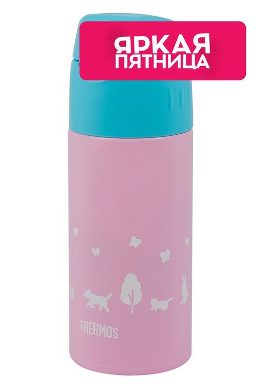 Термос из нержавеющей стали THERMOS фото 1