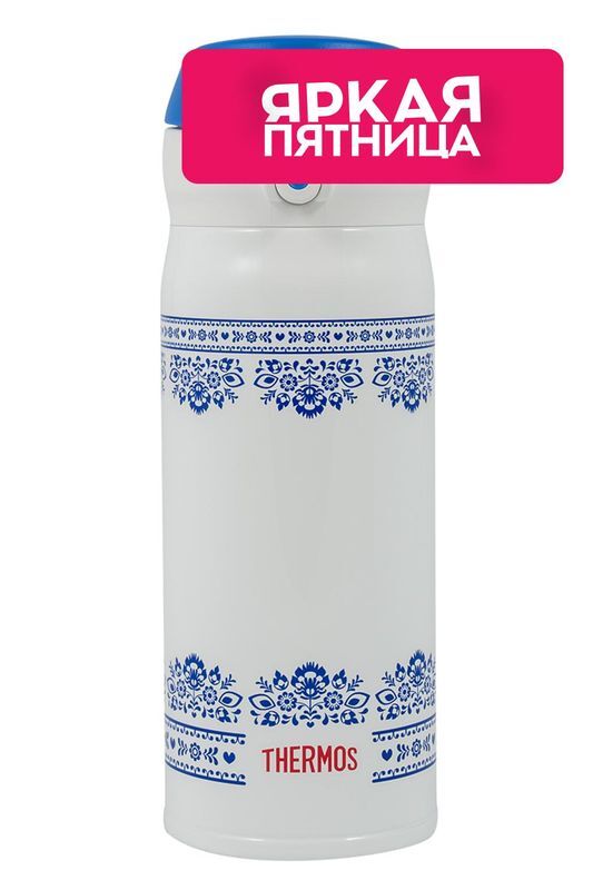 Термос из нержавеющей стали THERMOS фото 1