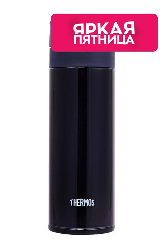 Термос из нержавеющей стали THERMOS фото 1