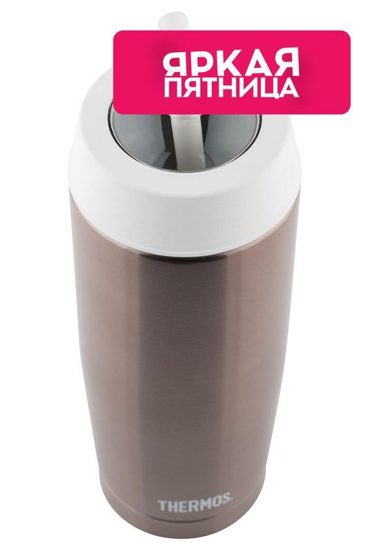 Термос из нержавеющей стали THERMOS фото 1