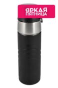 Термос из нержавеющей стали THERMOS фото 1