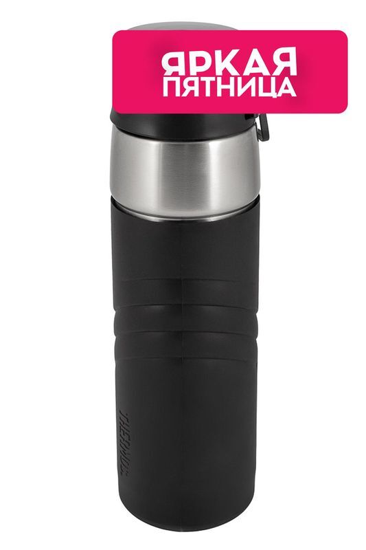 Термос из нержавеющей стали THERMOS фото 1