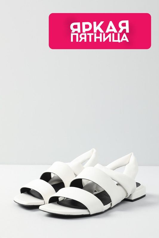 Сандалии на низком каблуке Furla фото 1