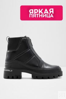 Ботинки на молнии ALDO