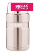 Термос с ложкой THERMOS фото 1