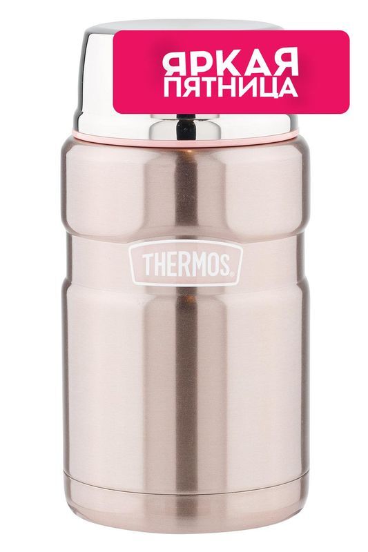 Термос с ложкой THERMOS фото 1