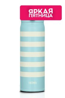 Термос из нержавеющей стали THERMOS