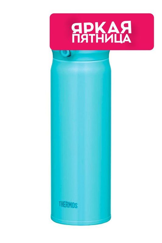 Термос из нержавеющей стали THERMOS фото 1