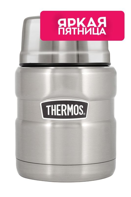 Термос с ложкой THERMOS фото 1