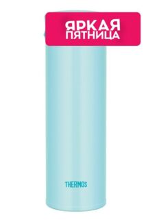 Термос из нержавеющей стали THERMOS