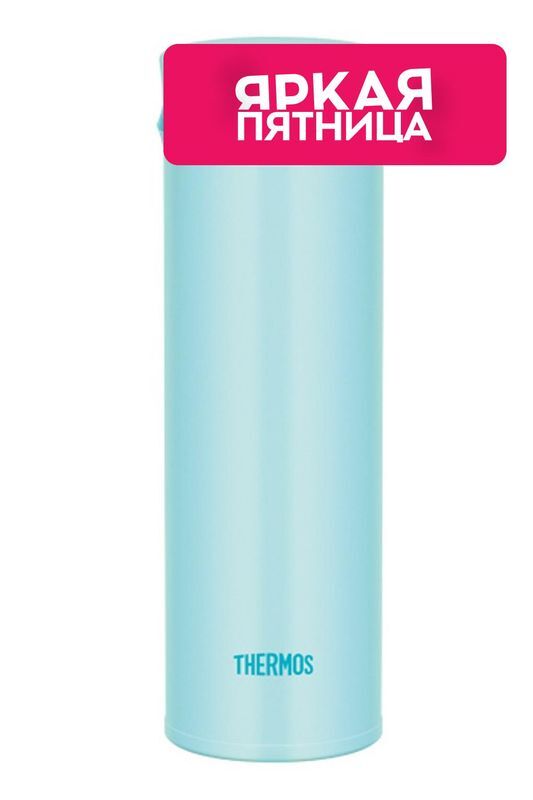 Термос из нержавеющей стали THERMOS фото 1