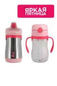 Набор из двух термосов THERMOS фото 1