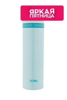 Термос из нержавеющей стали THERMOS