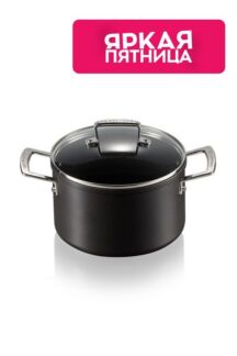 Кастрюля со стеклянной крышкой Le Creuset