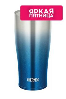 Термостакан из нержавеющей стали с двойными стенками JDE THERMOS