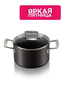 Кастрюля со стеклянной крышкой Le Creuset