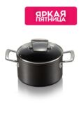 Кастрюля со стеклянной крышкой Le Creuset фото 1