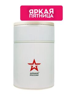 Термос для еды Арктический 500 мл THERMOS
