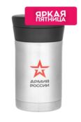 Термос для еды Полевой 500 мл THERMOS фото 1