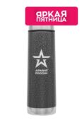 Термос для напитков Гильза 500 мл THERMOS фото 1
