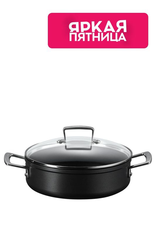 Сотейник со стеклянной крышкой Le Creuset фото 1