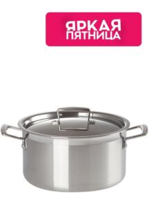 Кастрюля глубокая 24 см Le Creuset