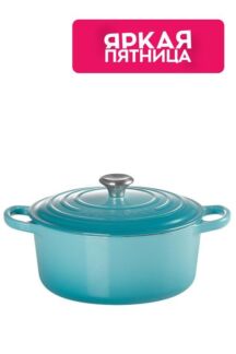 Кастрюля круглая 22 см Le Creuset