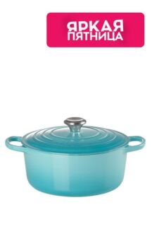 Кастрюля круглая 26 см Le Creuset