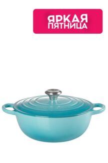 Казан 26 см Le Creuset