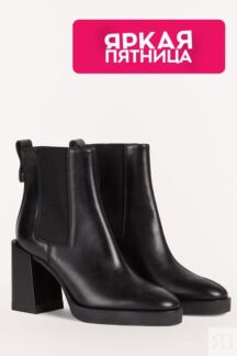 Кожаные ботинки на устойчивом каблуке Furla