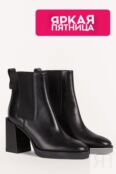 Кожаные ботинки на устойчивом каблуке Furla фото 1