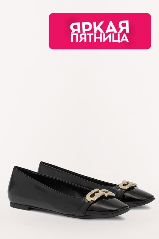 Кожаные балетки Furla фото 1