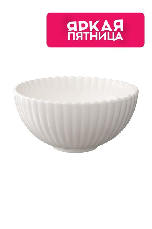 Салатник из фарфора Kitchen Spirit Tkano фото 1