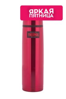 Термос из нержавеющей стали THERMOS