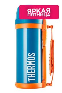 Термос из нержавеющей стали THERMOS