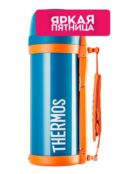 Термос из нержавеющей стали THERMOS фото 1
